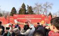 2025年地坛、龙潭庙会谱写京津冀协同发展下的庙会新篇章