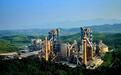 华新水泥更名！百年水泥厂转型综合性建材服务商