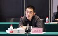 准80后湖北省财政厅副厅长徐晶华已调任襄阳市副市长