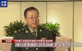 中方批美“印太战略”：除了挑起事端毫无建树
