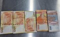 旅客违规携带港币46.9万被查获：左口袋10万，右口袋10万，包里还背着26.9万