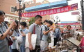 台湾青年参访新疆 感受丝路魅力与发展活力