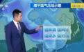 大风天开车，如何避免“风险”？