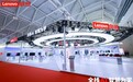 AI助推新时代教育高质量发展，联想亮相第85届中国教育装备展