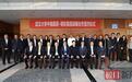武汉大学中南医院与联影集团举行战略合作签约仪式