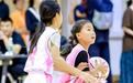 “粉色风暴·金兰杯”青少年女子篮球联赛夏季赛在京收官