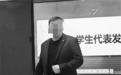山东滕州44岁教师突发心梗不幸离世，家属曾一天众筹38万余元善款，因未能用于抢救全额退给1万多名捐款者