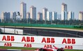 日产Formula E车队在ABB国际汽联电动方程式锦标赛上海站斩获双积分