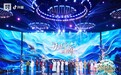 2025《开播吧！国潮》首播 19名抖音主播登上央视开启国潮新篇章