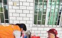 互联中国公益行动｜以科技精度，让基层养老在“幸福里”升温