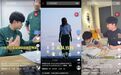 浙江宣传：“没出息”的共鸣点，是对疯癫政客的“审丑”，对“台独”的嘲讽