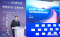 2025中国汽车论坛：地平线陈黎明谈智驾新趋势