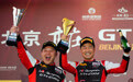 赛车——韩坜潮获SRO GT杯年度车手总冠军