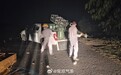 江苏、湖北等多地公告：发射火箭弹
