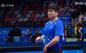 4比0！樊振东全运会首战告捷