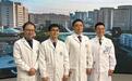 减重32斤！华西医院四科室解读“科学管理体重”，这位教授以身说法