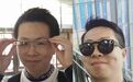 Google 眼镜回来了，AI 时代的涅槃重生