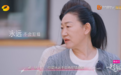 这部综艺请来世界冠军，拍说不出口的痛苦