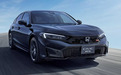 本田 Civic e:HEV RS 混动原型车下月亮相，自带“模拟手动挡”