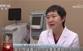 杜绝假货热玛吉！手把手教你辨别热玛吉真假