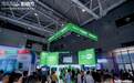 施耐德电气亮相CIBF2025，赋能锂电行业高质量发展