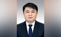 曹阳出任辽宁省体育局局长，接替中国足协主席宋凯