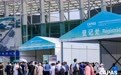 成都国际汽车零配件及售后服务展览会开幕，汇聚全球精英共筑西南汽车市场新生态