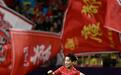 中超“首尾大战”！成都蓉城1比0力克亚泰，捍卫“榜一大哥”位置