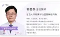 20 年来首款新药，首方开出 1 年后，如今怎样了？