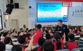 法治宣讲进校园，湖北老河口公安筑牢成长“安全线”