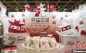 “PPYY Twins古城兄妹”亮相香港国际授权展