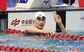 2025年全国春季游泳锦标赛：孙杨晋级男子400米自由泳决赛