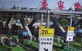 五一假期，湖北高速公路通行车辆5天超1000万辆，免费通行小型客车超九成