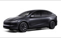 特斯拉Model Y L上市 售价33.9万元