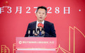 华为金黎阳：构筑公路数智底座  赋能行业转型升级