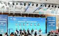 2025年青年客商对话会在广东梅州举办
