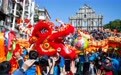 澳门：龙狮舞跃贺新春