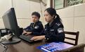 警营她力量|武汉江夏95后“春莲”绽放刑侦一线