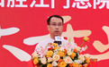 穗华口腔江门总院盛大开业