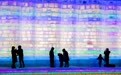第二十二届中国·满洲里中俄蒙国际冰雪节开幕(7)