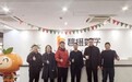 杭州市宜昌商会走访碧橙数字，增进交流合作