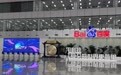 抢占AI原生应用入口，百度上线首个无代码开发平台