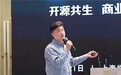小马智行联合RT-Thread睿赛德：开启自动驾驶技术新篇章