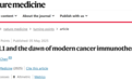 华人科学家陈列平 Nature 子刊最新发文