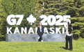 放弃发表公报，讨论温和议题，G7峰会选在加拿大百人小镇举行
