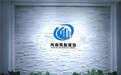 河南筑振建设有限公司：匠心筑梦，砥砺前行，共创辉煌未来