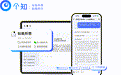 每日互动个知APP已上架安卓和苹果应用商店
