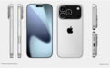 苹果出于环保考虑 曝iPhone 17 Pro放弃钛合金材质