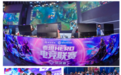联赛+联名！泰坦军团携手玉麒麟  共铸电竞新篇章
