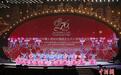 香港庆国庆晚会：一曲一曲唱同心，一幕一幕映家国